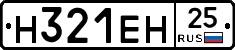 %D0%9D321%D0%95%D0%9D25