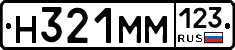 %D0%9D321%D0%9C%D0%9C123