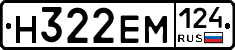 %D0%9D322%D0%95%D0%9C124