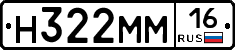 %D0%9D322%D0%9C%D0%9C16