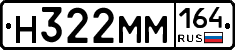 %D0%9D322%D0%9C%D0%9C164