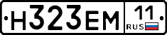 %D0%9D323%D0%95%D0%9C11
