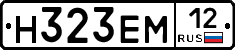 %D0%9D323%D0%95%D0%9C12