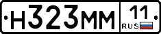%D0%9D323%D0%9C%D0%9C11