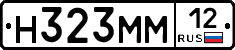 %D0%9D323%D0%9C%D0%9C12