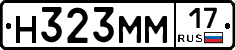 %D0%9D323%D0%9C%D0%9C17