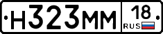 %D0%9D323%D0%9C%D0%9C18