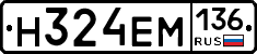 %D0%9D324%D0%95%D0%9C136