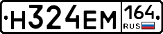 %D0%9D324%D0%95%D0%9C164
