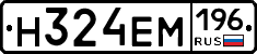 %D0%9D324%D0%95%D0%9C196