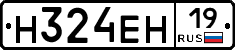 %D0%9D324%D0%95%D0%9D19