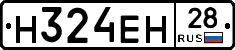 %D0%9D324%D0%95%D0%9D28
