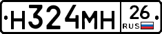 %D0%9D324%D0%9C%D0%9D26