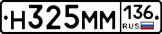 %D0%9D325%D0%9C%D0%9C136