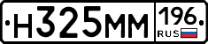 %D0%9D325%D0%9C%D0%9C196