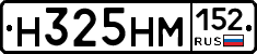 %D0%9D325%D0%9D%D0%9C152