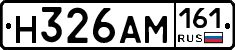%D0%9D326%D0%90%D0%9C161