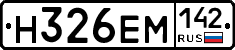 %D0%9D326%D0%95%D0%9C142