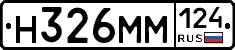 %D0%9D326%D0%9C%D0%9C124