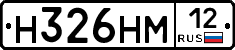 %D0%9D326%D0%9D%D0%9C12