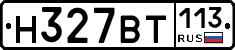 %D0%9D327%D0%92%D0%A2113