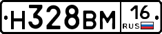 %D0%9D328%D0%92%D0%9C16