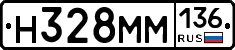 %D0%9D328%D0%9C%D0%9C136