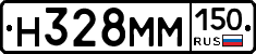 %D0%9D328%D0%9C%D0%9C150