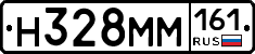 %D0%9D328%D0%9C%D0%9C161