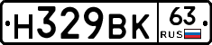 %D0%9D329%D0%92%D0%9A63