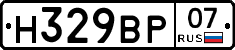 %D0%9D329%D0%92%D0%A007