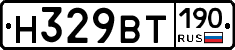 %D0%9D329%D0%92%D0%A2190