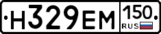 %D0%9D329%D0%95%D0%9C150