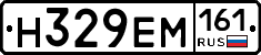 %D0%9D329%D0%95%D0%9C161