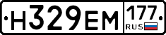 %D0%9D329%D0%95%D0%9C177