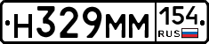 %D0%9D329%D0%9C%D0%9C154
