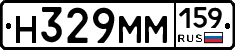 %D0%9D329%D0%9C%D0%9C159