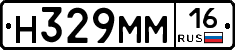%D0%9D329%D0%9C%D0%9C16