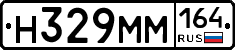 %D0%9D329%D0%9C%D0%9C164