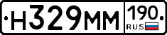 %D0%9D329%D0%9C%D0%9C190
