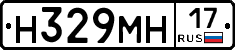 %D0%9D329%D0%9C%D0%9D17
