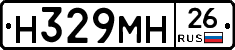 %D0%9D329%D0%9C%D0%9D26