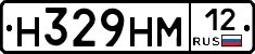 %D0%9D329%D0%9D%D0%9C12