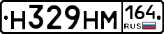 %D0%9D329%D0%9D%D0%9C164