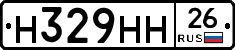 %D0%9D329%D0%9D%D0%9D26