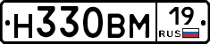 %D0%9D330%D0%92%D0%9C19