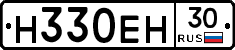 %D0%9D330%D0%95%D0%9D30