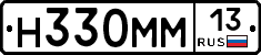 %D0%9D330%D0%9C%D0%9C13