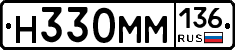 %D0%9D330%D0%9C%D0%9C136