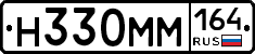 %D0%9D330%D0%9C%D0%9C164
